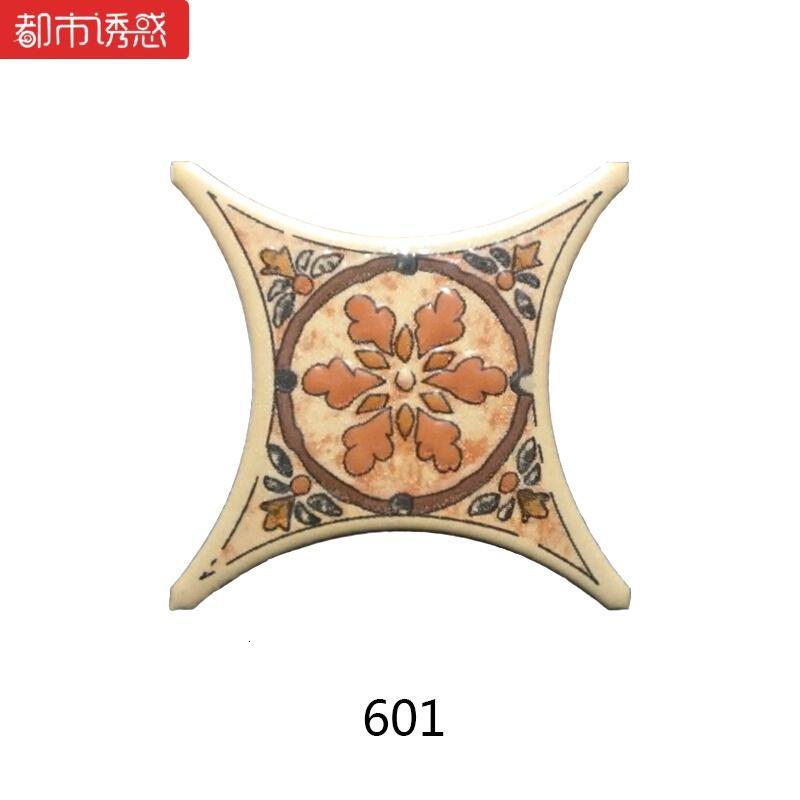 瓷砖圆角砖角花欧美式地中海仿古砖客餐厅厨房花片500/6006011都市诱惑