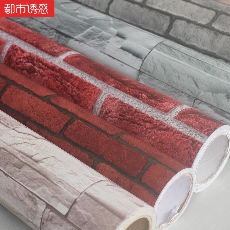 大理石纹家具翻新砖纹墙纸加厚自粘壁纸复古砖块橱柜家具防水水墨石纹61cm宽*3m特大都市诱惑图片
