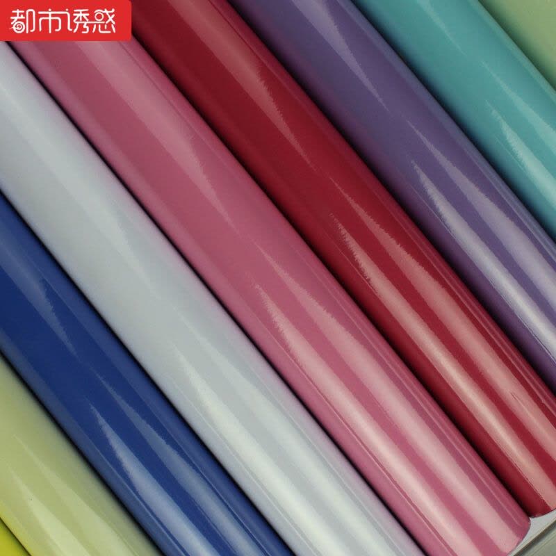 加厚pvc自粘墙纸纯色大学生宿舍墙贴纸卧室书桌柜寝室翻新贴加厚米木纹122cm*3m特大都市诱惑图片