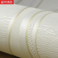 3d现代简约抽象无纺布墙纸素雅波浪电视背景墙客厅卧室玄关壁纸7042/米白色仅墙纸都市诱惑