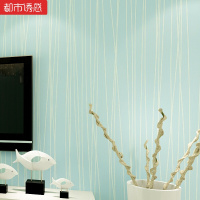 卧室客厅现代简约无纺布月光森林墙纸素色竖条纹背景墙壁纸加厚款浅蓝色仅墙纸都市诱惑