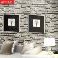 复古怀旧3D立体仿砖块砖头墙纸餐厅咖啡馆酒吧文化石石头石块壁纸浅灰色仅墙纸都市诱惑