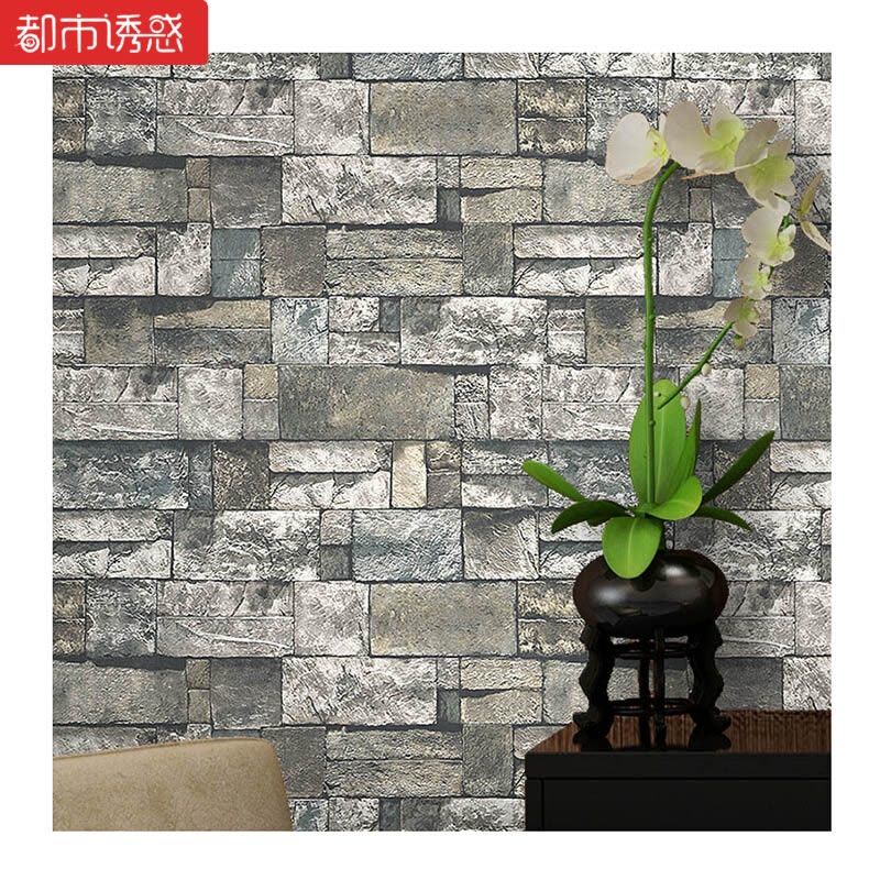 中式复古砖纹红砖青砖仿古砖头墙纸3d立体砖块文化石背景墙壁纸T青灰色-双层砖款(深压纹)仅墙纸都市诱惑图片