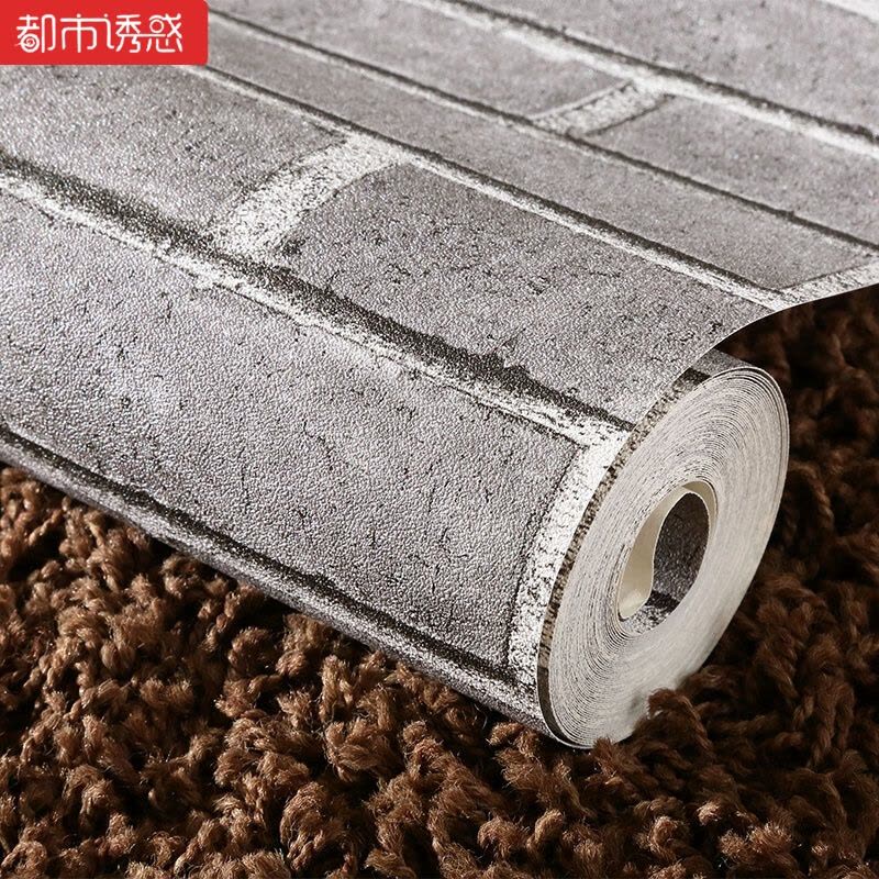 中式复古砖纹红砖青砖仿古砖头墙纸3d立体砖块文化石背景墙壁纸T青灰色-双层砖款(深压纹)仅墙纸都市诱惑图片