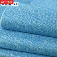 亚麻墙布现代简约素色草编星级纯色卧室客厅无缝壁布天蓝色22都市诱惑