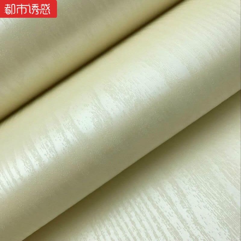 加厚自粘墙纸家具翻新贴纸装饰波音软片防水厨房橱柜衣柜白木纹贴浅黄枫木纹60cmX3大都市诱惑图片