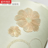 精压浪漫田园温馨小碎花无纺布客厅壁纸卧室婚房背景墙壁纸JA31-04浅绿底仅墙纸都市诱惑