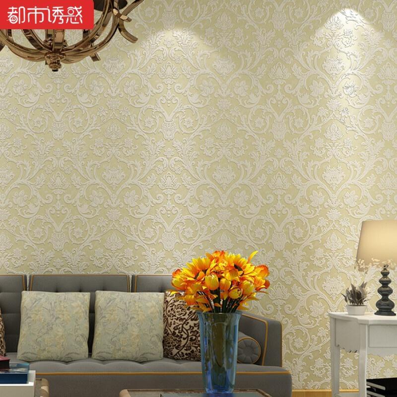 3D立体植绒墙纸无纺布电视背景墙壁纸欧式卧室客厅壁纸50307香槟色仅墙纸都市诱惑