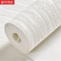 现代简约硅藻泥3D立体客厅纯色壁纸素色客厅满铺电视背景墙纸9981米白色仅墙纸都市诱惑