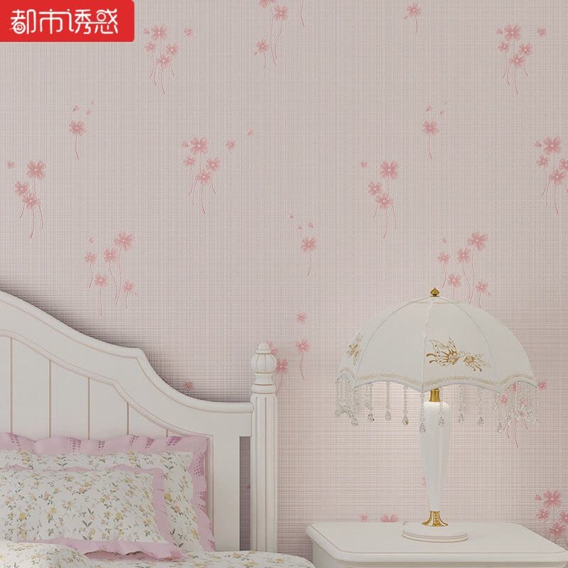 现代简约小花无纺布墙纸田园浪漫婚房客厅卧室电视背景墙壁纸9-1201米黄色仅墙纸都市诱惑图片