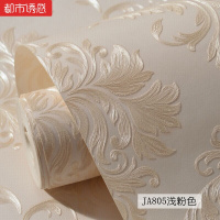欧式立体精压大马士革3D无纺布墙纸客厅卧室电视背景墙壁纸JA805浅粉色仅墙纸都市诱惑