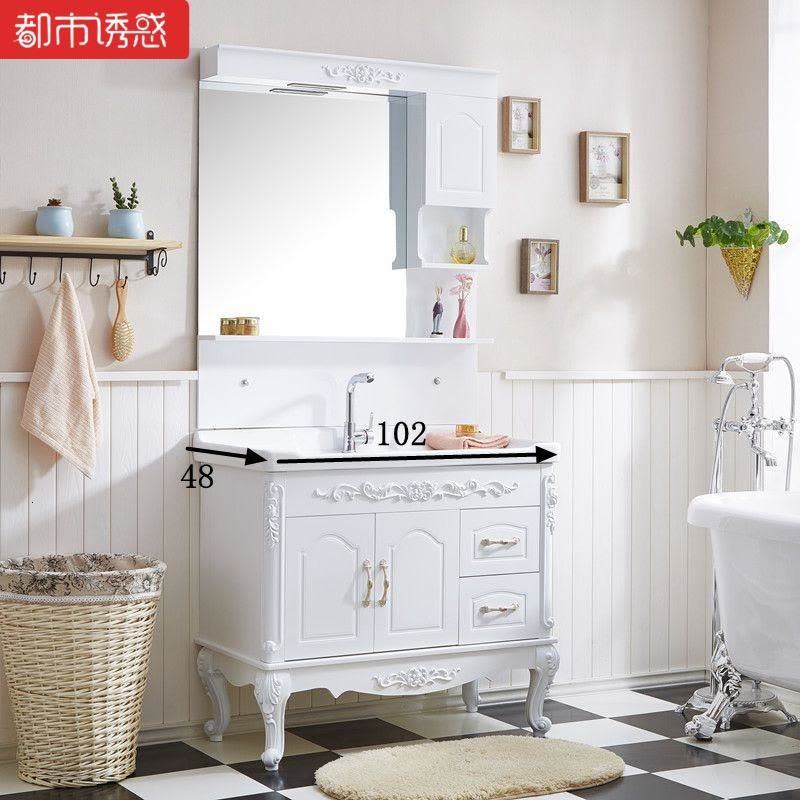 欧式浴室柜组合陶瓷洗脸盆洗漱台组合柜镜子小户型卫生间洗手间都市诱惑图片