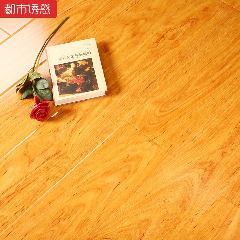 家用卧室地暖仿木地板12mm厂家直销防水耐磨客厅强化复合地板61051㎡都市诱惑图片