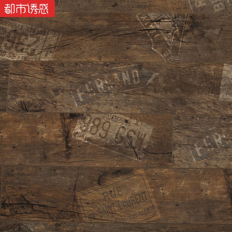 英伦怀旧字母个性复古仿古做旧强化复合木地板咖啡灰色背景墙12mm2026(12mm)1㎡都市诱惑