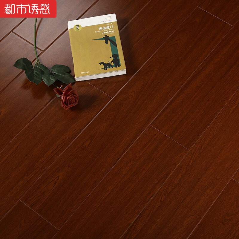 木地板12mm家用卧室防水耐磨工程强化复合地板厂家直销金刚板11031㎡ 默认尺寸 1105