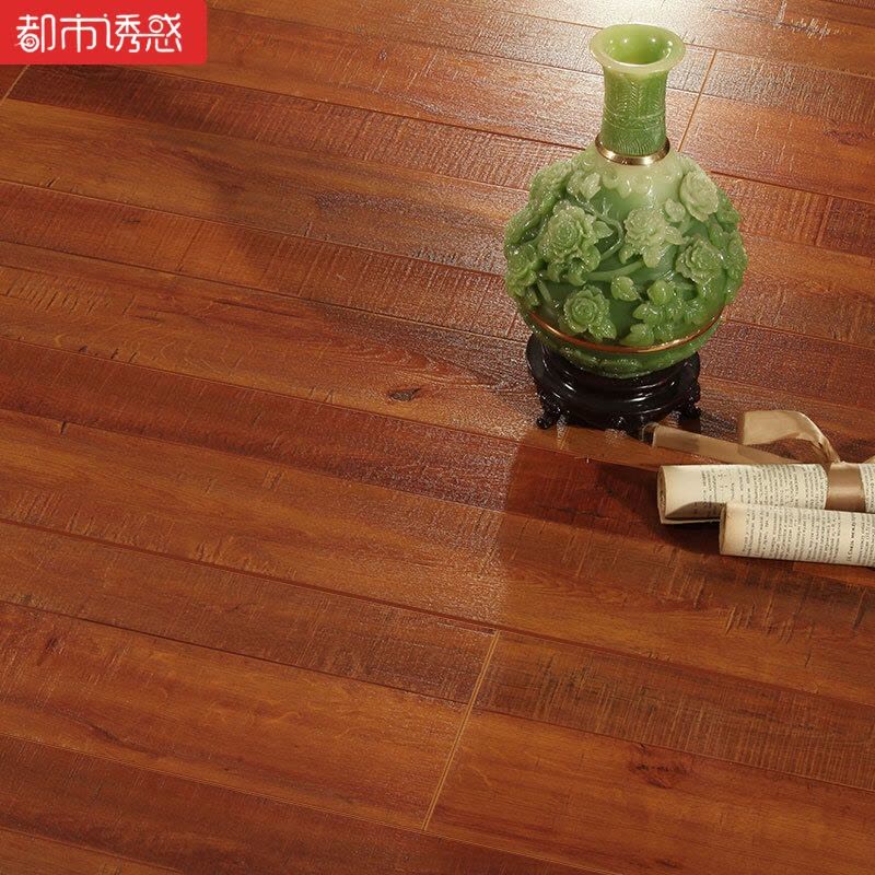12mm强化复合木地板深色浅色拼接木纹防水封蜡耐磨厂家直销LY201A1㎡都市诱惑图片