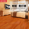 木地板强化复合家用卧室大亚e0环保耐磨防水地暖地板厂家直销12mm裸板价1㎡都市诱惑