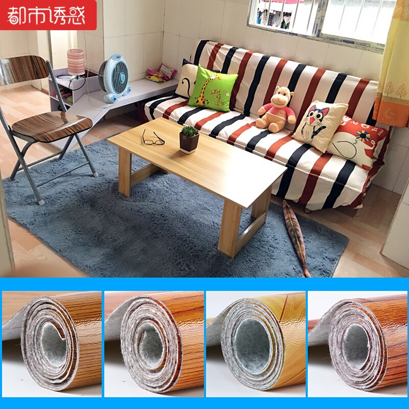 加厚地板革家用pvc炕革地板贴纸防水防滑塑料地毯地板胶耐磨塑胶灰色