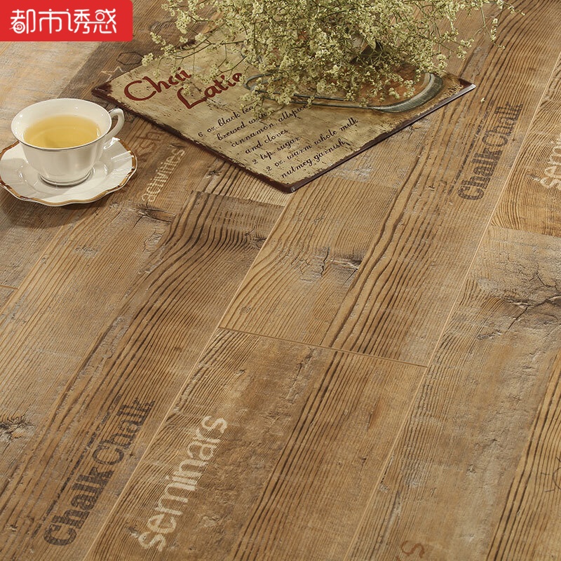 12mm个性灰色咖啡深色强化复合木地板仿古复古法式做旧字母工作室12mm厚度20361㎡ 默认尺寸 12mm厚度219A