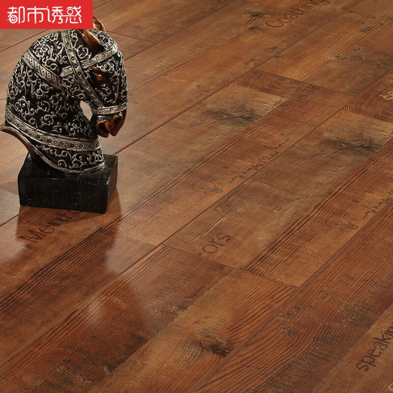 12mm个性灰色咖啡深色强化复合木地板仿古复古法式做旧字母工作室12mm厚度20361㎡ 默认尺寸 8mm厚度8716