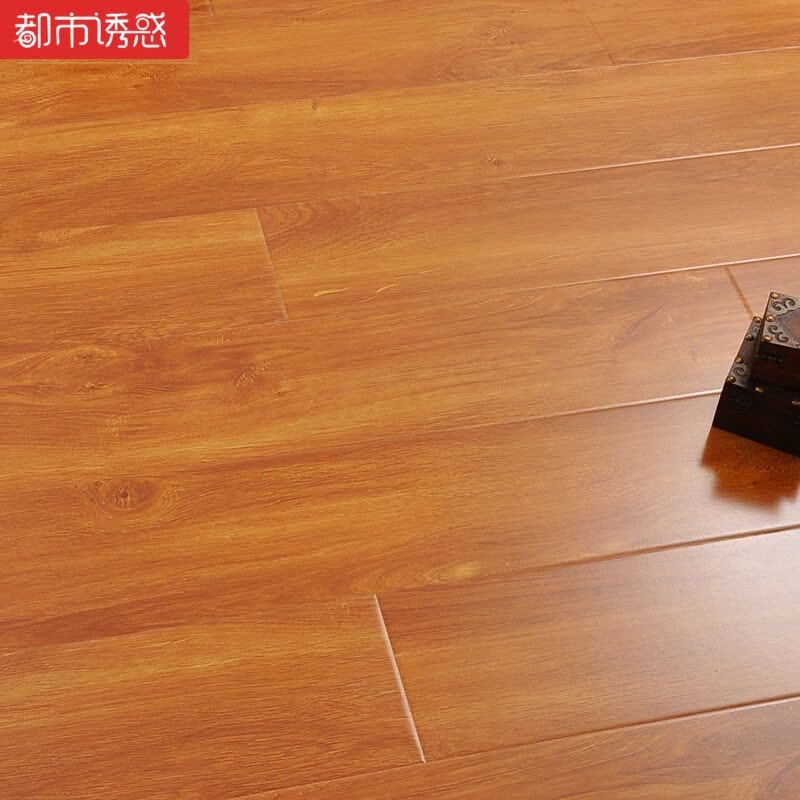 木地板强化复合卧室防水耐磨厂家直销12mm家用地暖地板木质金刚板金森林0051㎡都市诱惑图片
