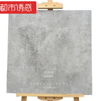 仿古砖简约现代水泥砖文化砖灰色工业风仿古砖瓷砖背景墙防滑地砖L60365600*600都市诱惑