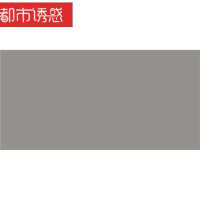 别墅复古外墙砖300600背景墙全瓷文化石瓷砖室外庭院仿古砖地砖36206全瓷板岩,墙面地面通用300*600都市诱惑 浅灰平面全瓷，墙面地面通用 默认尺寸