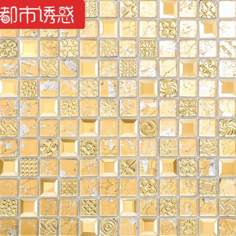 玻璃马赛克镜面水晶瓷砖背景墙拼花卫生间墙贴背景墙砖吧台KTVJLJ-238130×30都市诱惑图片