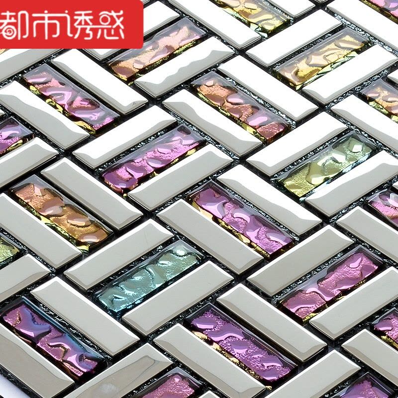 玻璃马赛克镜面水晶瓷砖背景墙拼花卫生间墙贴背景墙砖吧台KTVJLJ-238130×30都市诱惑图片