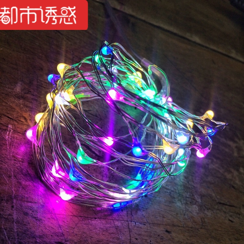 满天星灯灯串铜线可遥控户外防水10米USB婚庆装饰灯小彩灯闪灯串出口等级插电遥控12米200灯暖白都市诱惑
