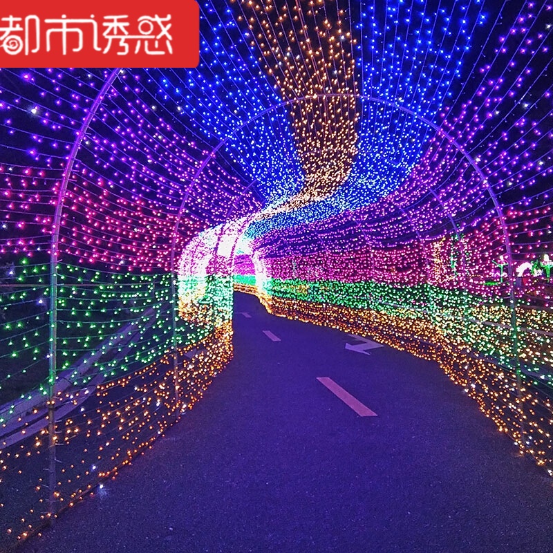 LED30米50米彩灯闪灯圣诞装饰节日灯串串灯满天星防水卧室都市诱惑