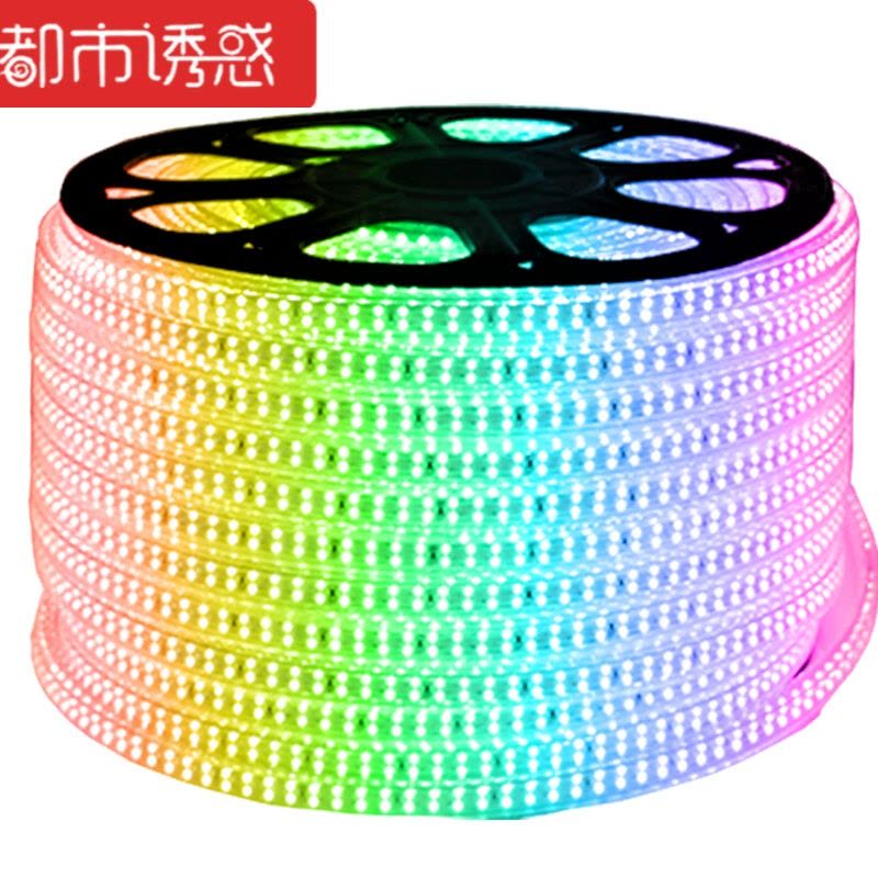 LED彩色5050灯带rgb客厅吊顶调光智能户外防水遥控变色七彩灯条180珠跑马(满15米送遥控其它其它都市诱惑图片