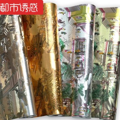 清明上河图壁纸玄关山水画金箔金色KTV饭店餐厅现代中式装修墙纸银箔仅墙纸都市诱惑 银箔