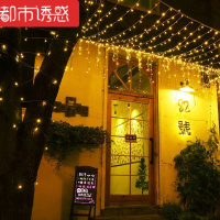 LED彩灯闪灯串灯装饰灯圣诞节日星星彩灯小彩灯防水婚庆彩灯都市诱惑