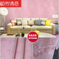 防水复古欧式壁纸简约现代电视背景墙壁纸装饰墙客厅墙纸卧室粉红色月季60cm宽*3米仅墙纸都市诱惑