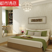 亚麻壁纸现代简约条纹素色客厅卧室电视背景墙无纺布墙纸银灰色仅墙纸都市诱惑