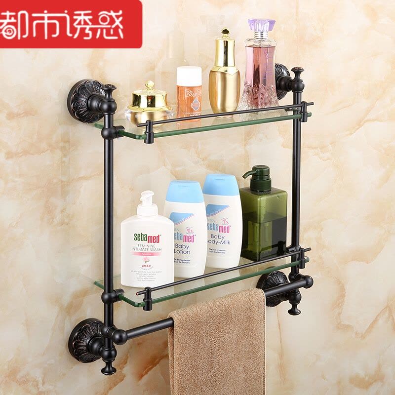 黑色浴室玻璃置物架铜复古卫生间壁挂双层化妆品架美式卫浴挂件都市诱惑图片