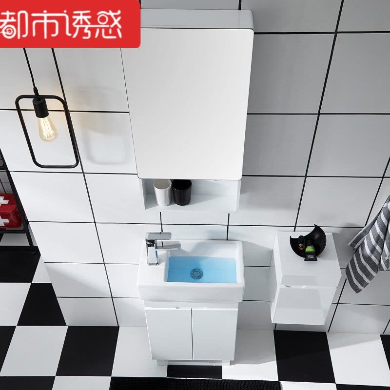 超小户型浴室柜组合迷你小型卫生间洗手盆洗脸台柜落地柜简窄小款都市诱惑图片