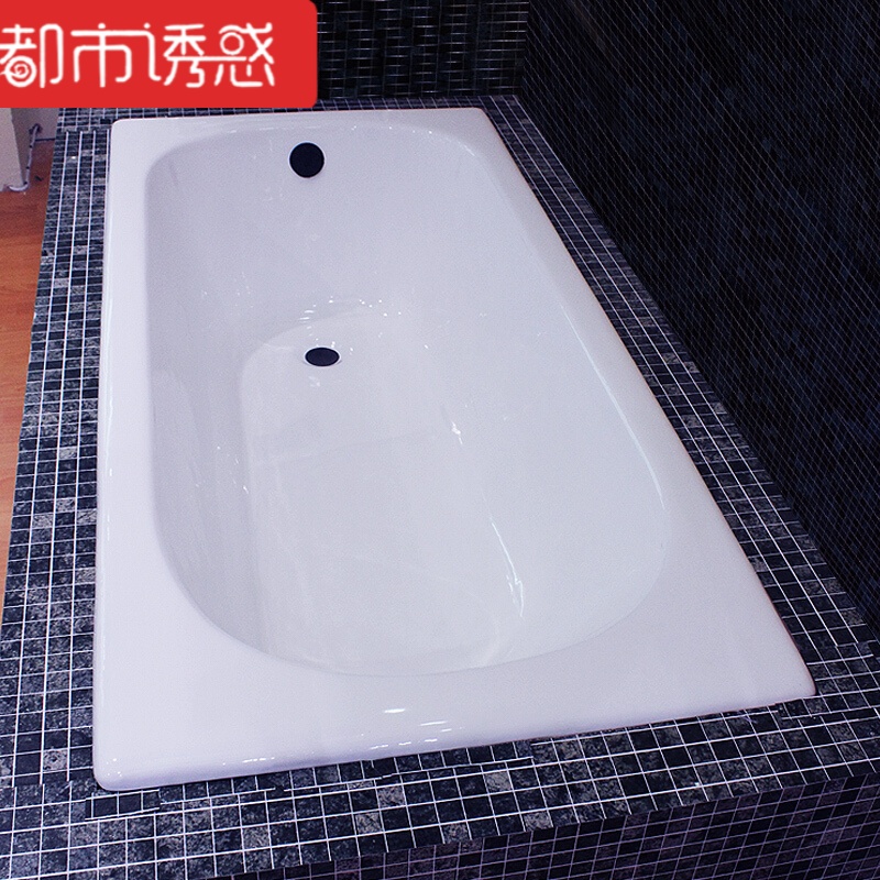 铸铁浴缸嵌入式进口釉面大浴盆1.0/1.1/1.2/1.3搪瓷浴缸1.8*0.8*0.52 默认尺寸 1.7*0.7*0.42