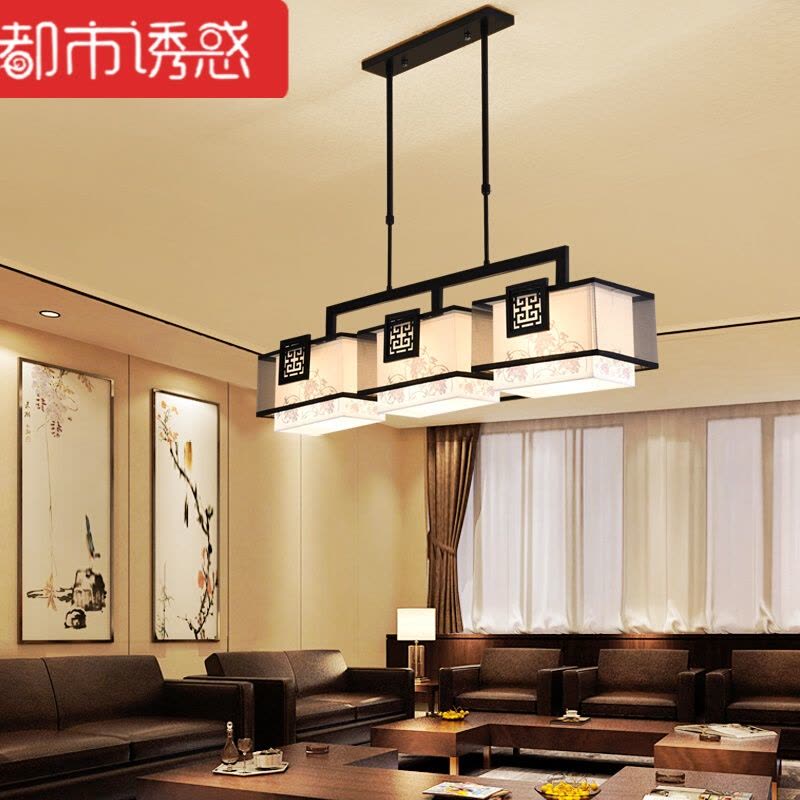 现代简约中国风新中式餐厅吊灯三头客厅灯创意个性餐厅吧台灯具都市诱惑图片