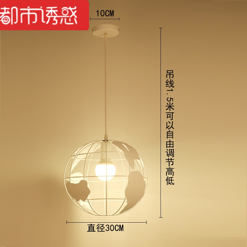 餐厅吊灯三头创意个性工业风吧台卧室餐厅灯简约现代过道餐吊灯具都市诱惑