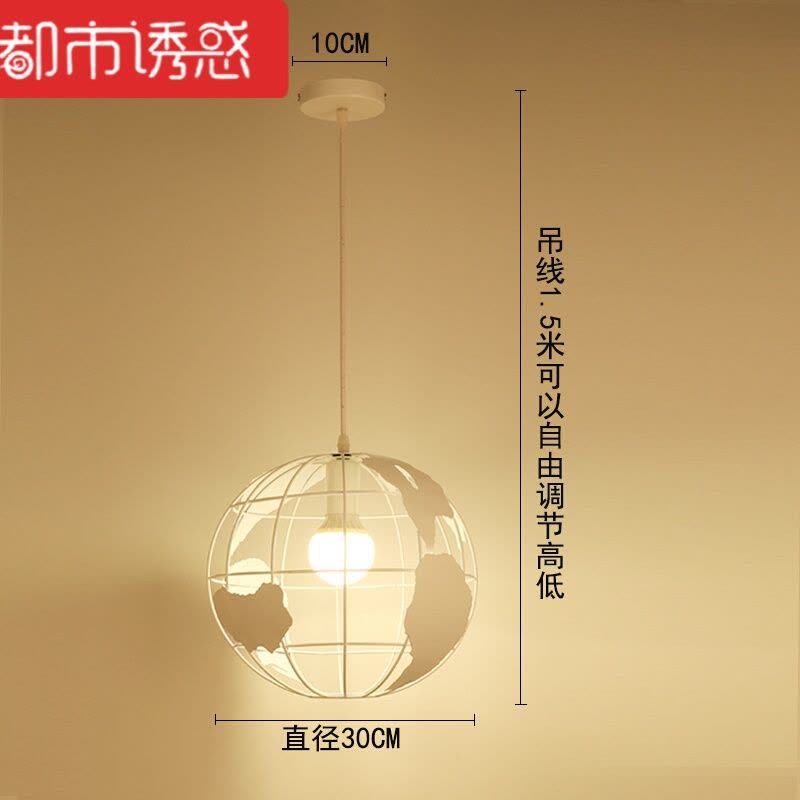 餐厅吊灯三头创意个性工业风吧台卧室餐厅灯简约现代过道餐吊灯具都市诱惑图片