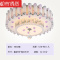主卧室灯LED吸顶灯卧室房间圆形温馨简约现代阳台客厅灯具都市诱惑