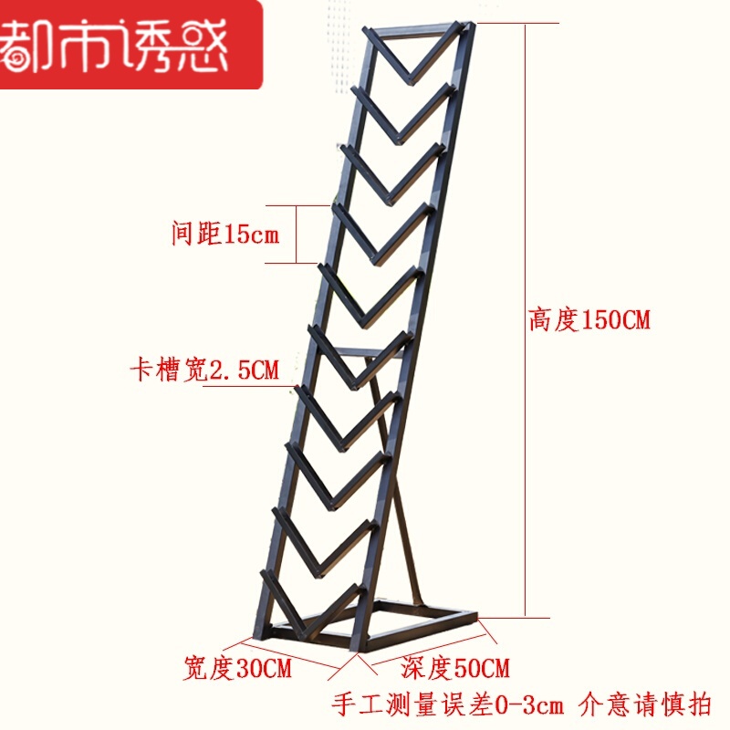 瓷砖展架陶瓷展示架集成吊顶铝扣板展架放瓷砖架子钩子款槽宽2.5发快递 V槽款槽宽2.5发快递