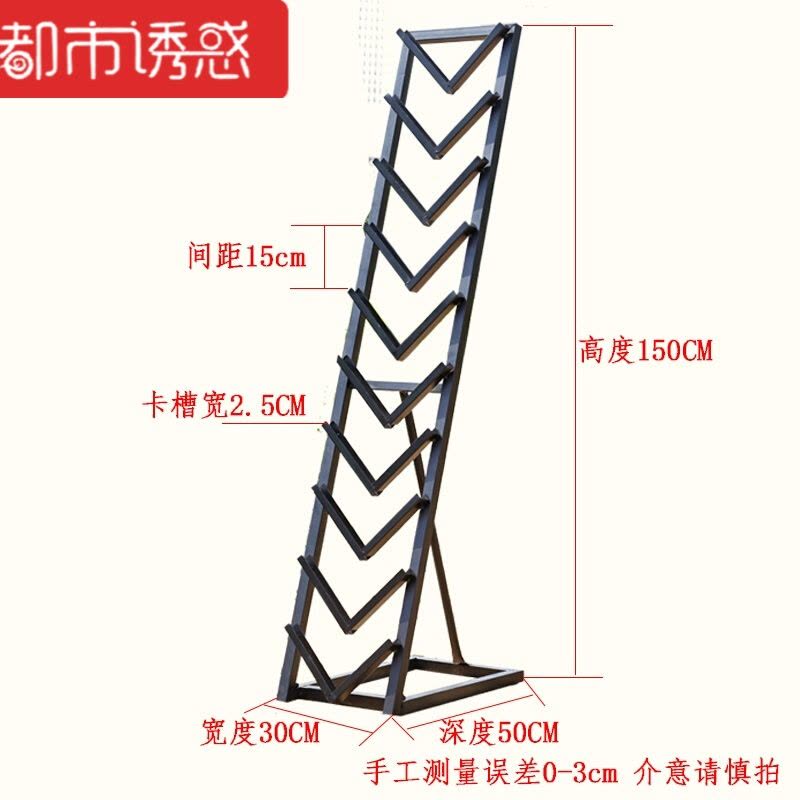 瓷砖展架陶瓷展示架集成吊顶铝扣板展架放瓷砖架子钩子款槽宽2.5发快递都市诱惑图片