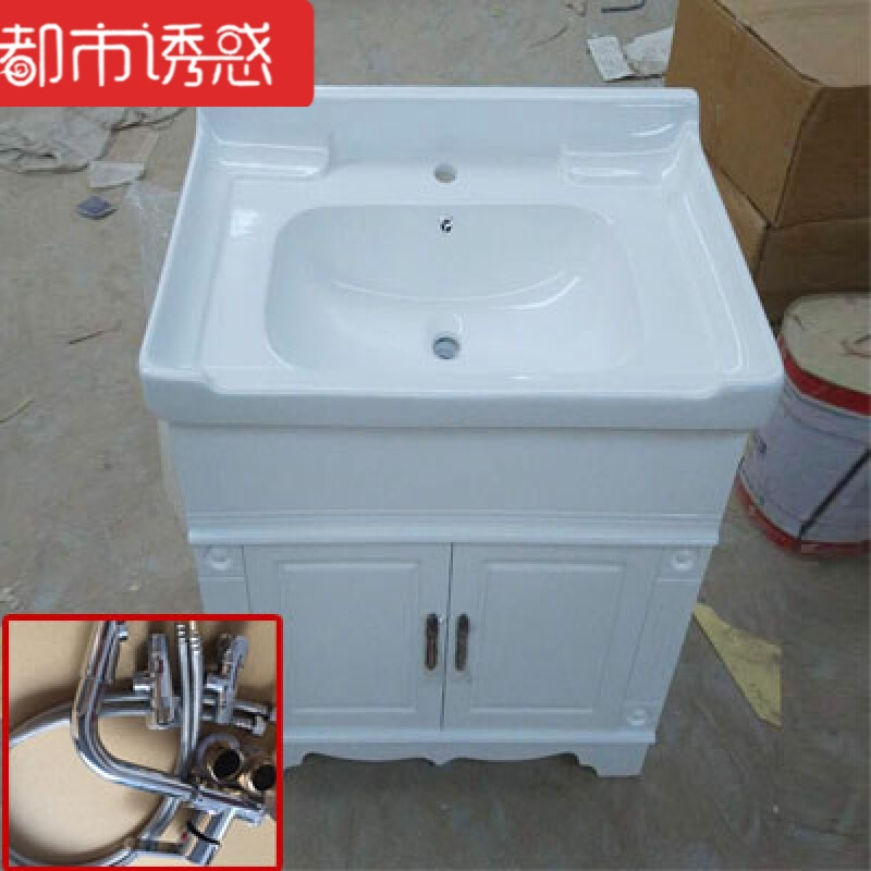 浴室柜仿古落地洗脸盆柜欧式pvc板防水洗漱台盆卫生间小户型都市诱惑