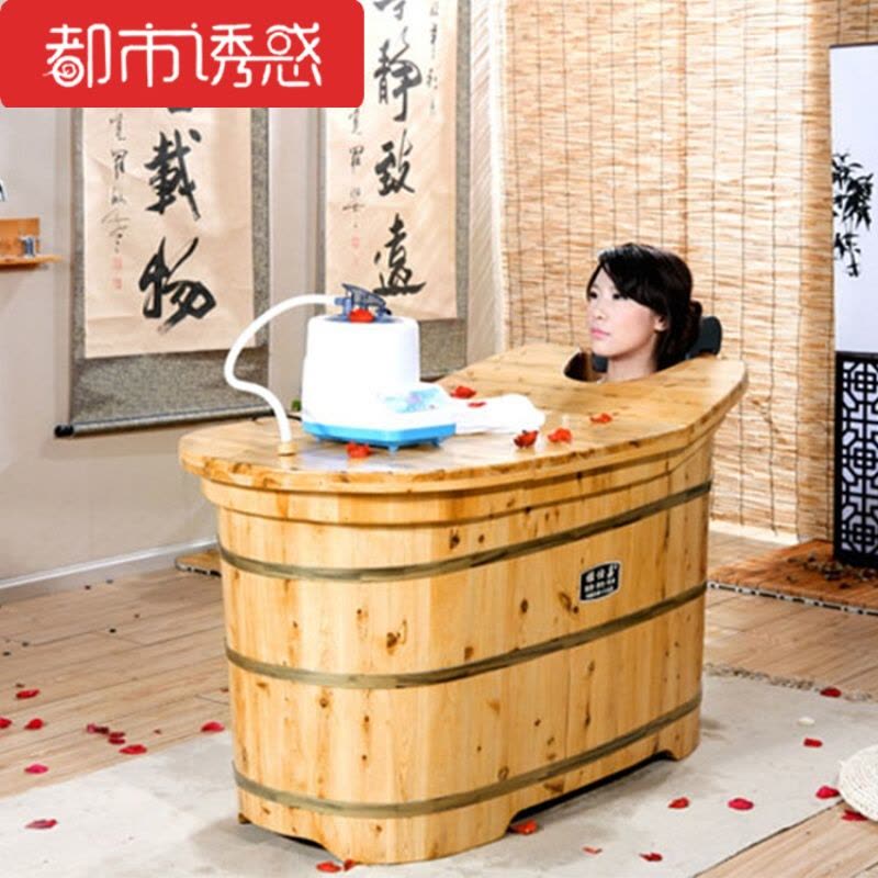 百年香柏木带盖熏蒸全身沐浴桶泡澡木桶木质浴缸洗澡洗浴木盆都市诱惑图片