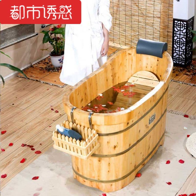 百年香柏木带盖熏蒸全身沐浴桶泡澡木桶木质浴缸洗澡洗浴木盆都市诱惑图片