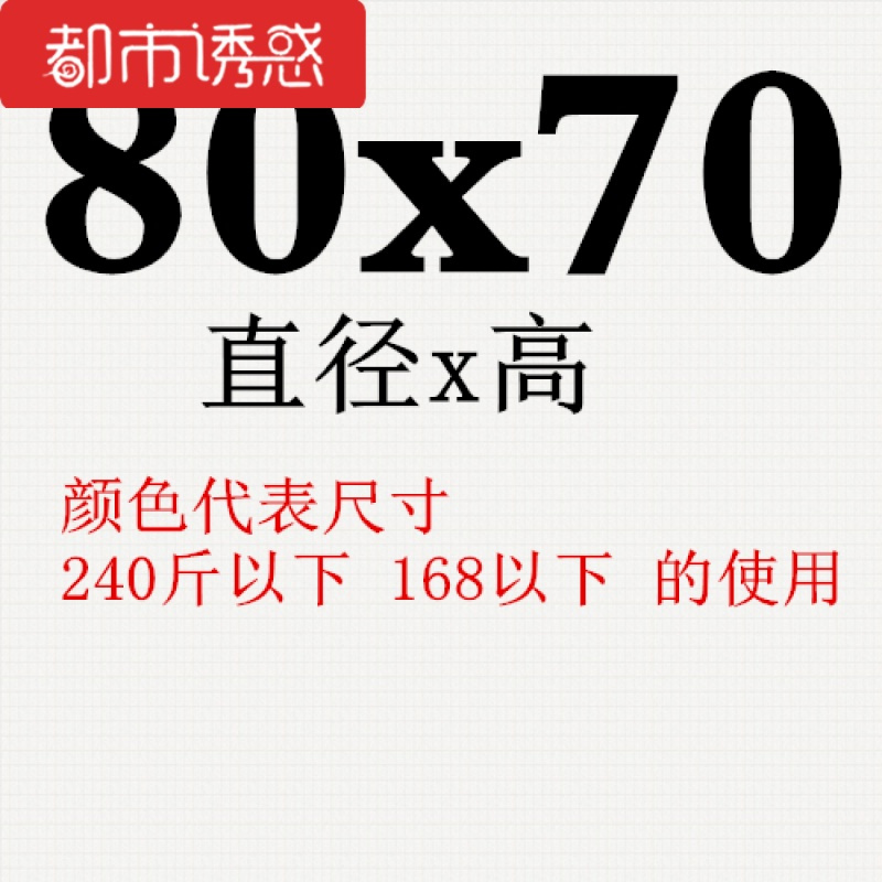 圆形香杉木泡澡木桶洗澡桶木桶沐浴桶盆木桶木质浴缸浴桶都市诱惑