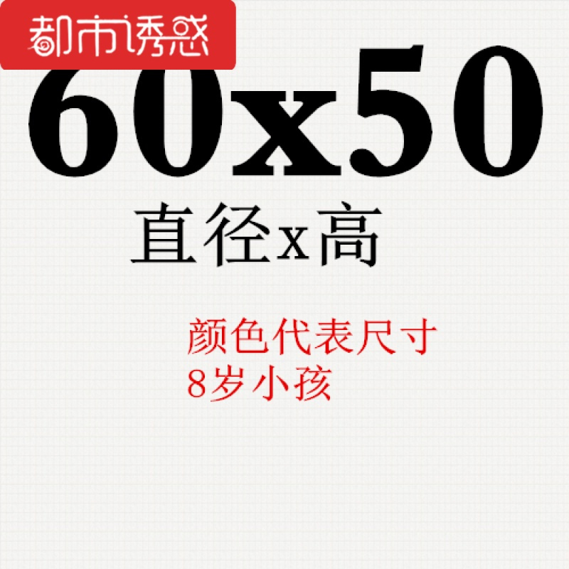 圆形香杉木泡澡木桶洗澡桶木桶沐浴桶盆木桶木质浴缸浴桶都市诱惑